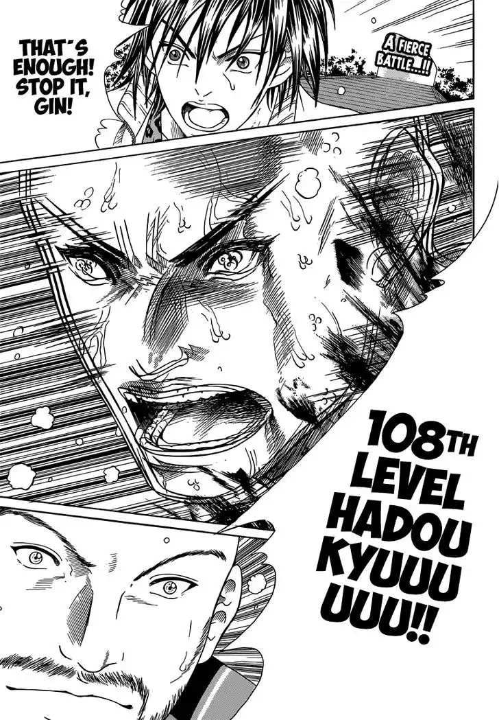 New Prince of Tennis Chapter 83 1